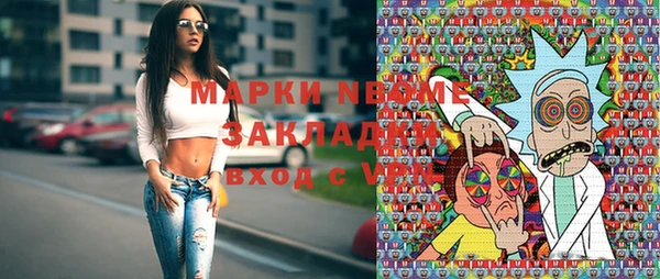 ешки Верея