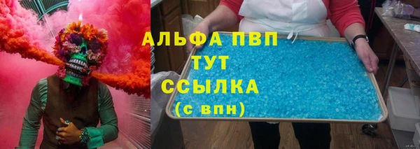 mix Верхнеуральск