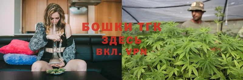 где найти   Неман  Каннабис OG Kush 